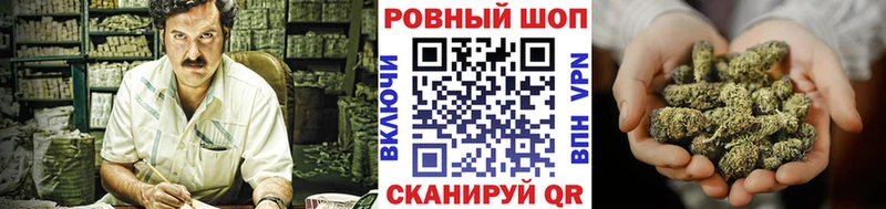 Виды наркоты Тула Гашиш  КОКАИН  Меф  Конопля 