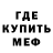 Кетамин VHQ Lety Montes