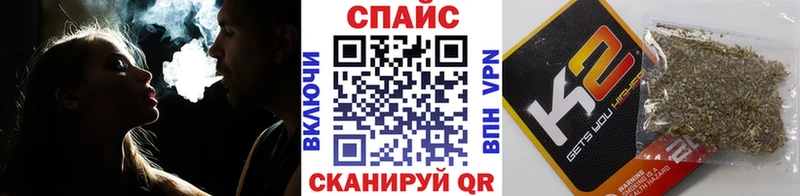Бутират оксибутират  Тула 