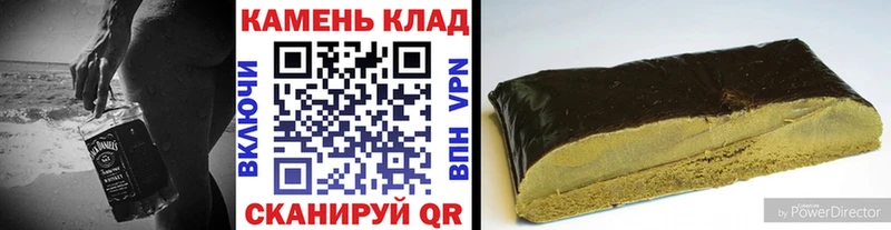 Гашиш индика сатива  Тула 