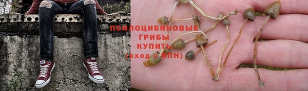 метадон Вязники