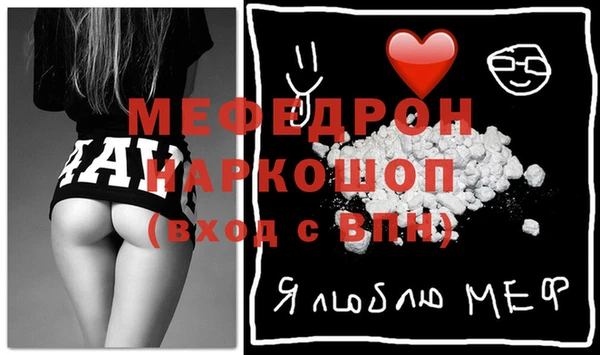 2c-b Вяземский
