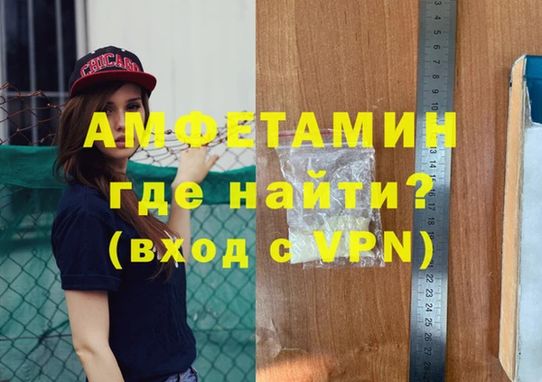 метадон Вязники