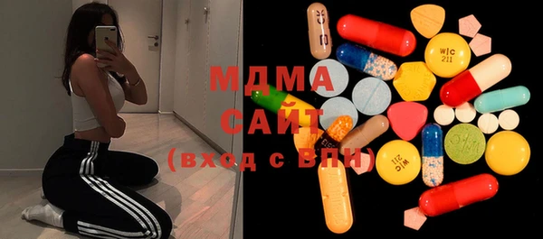 2c-b Вяземский