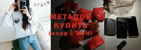 каннабис Горняк