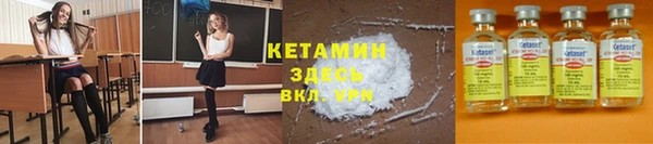 каннабис Горняк