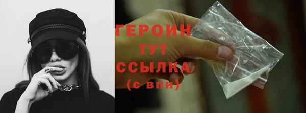 метадон Вязники
