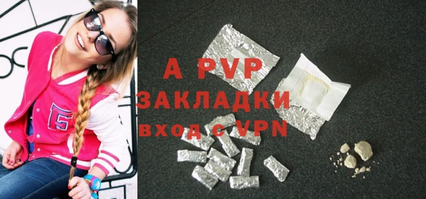 метадон Вязники