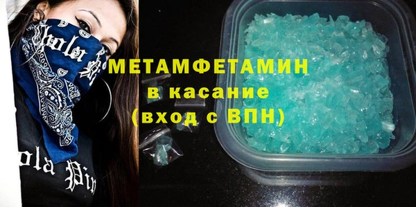кокс Володарск