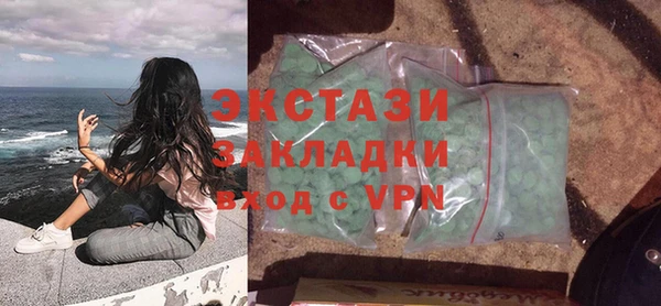 каннабис Горняк