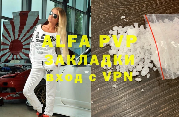 метадон Вязники