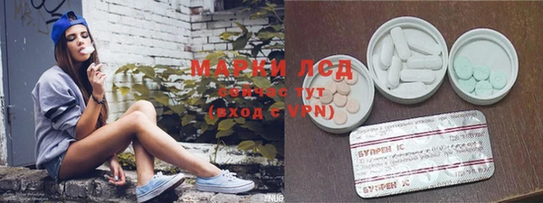 дистиллят марихуана Вязьма