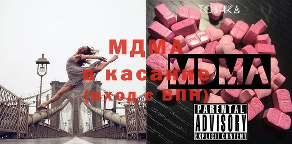дистиллят марихуана Вязьма