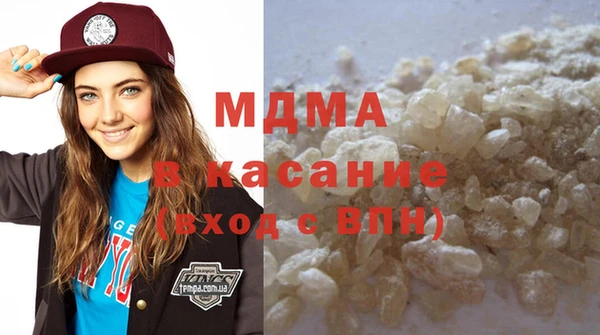 дистиллят марихуана Вязьма