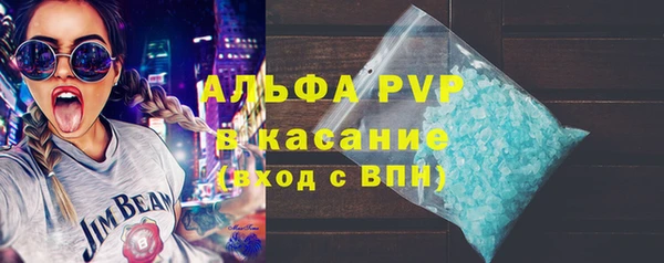 2c-b Вяземский