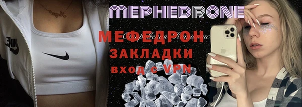 метадон Вязники