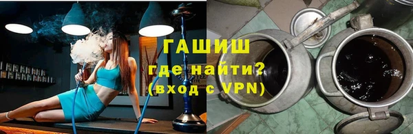 метадон Вязники