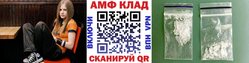 гидра онион  Тула  МЕТАМФЕТАМИН пудра  продажа наркотиков 