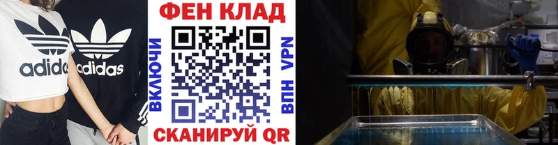 Первитин кристалл Тула