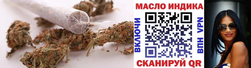 ТГК Wax  цены наркотик  Тула 