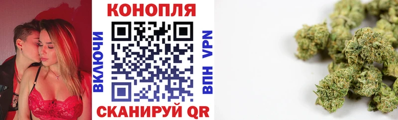 Марихуана планчик  Тула 